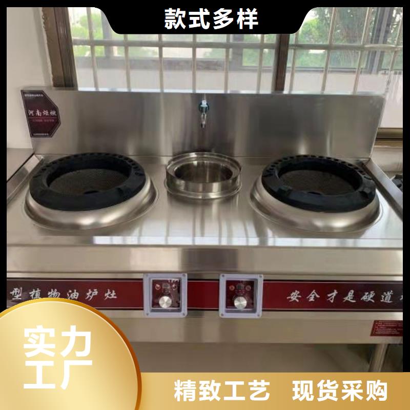 无醇燃料_无醇燃料油配方质保一年