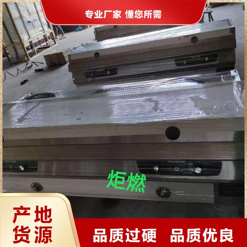 燃料灶具视频-甘肃省定西市炬燃燃料灶具可服务区域漳县|临洮|张掖|临夏|武威|平凉|庆阳|甘南等