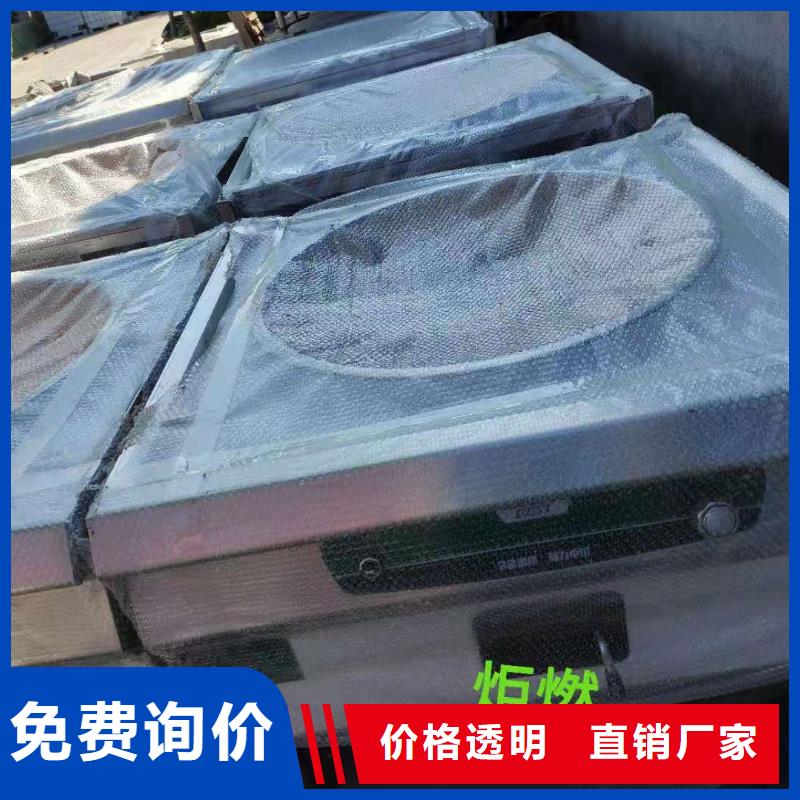 【植物油燃料】植物油燃料技术培训
产品优势特点