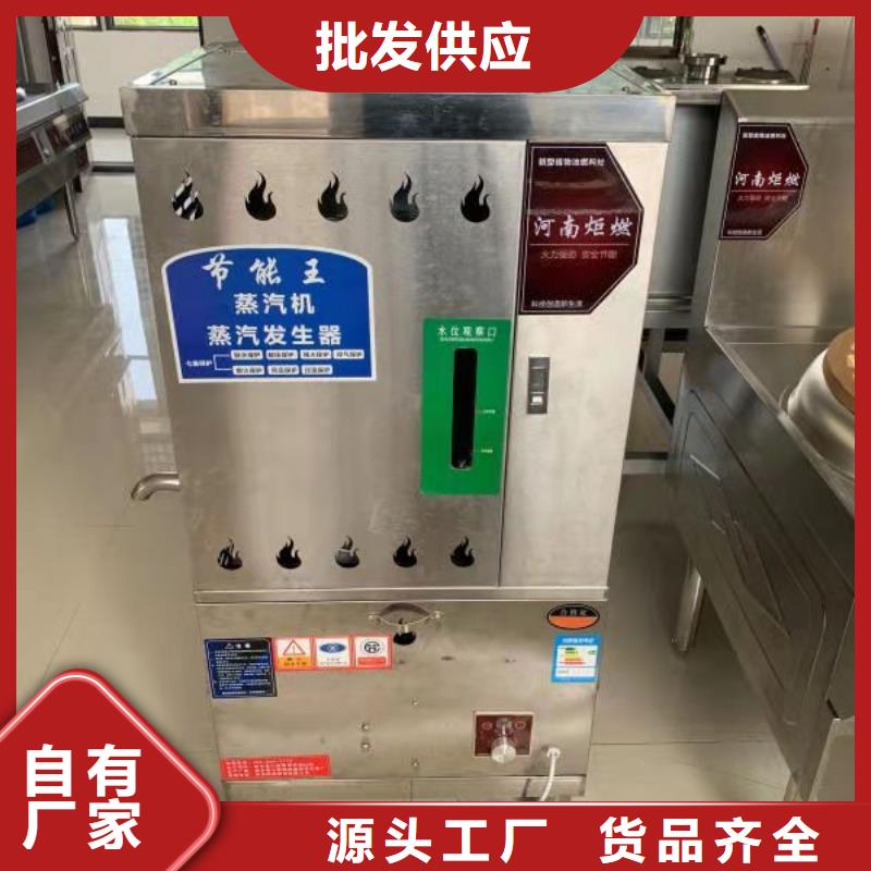 无醇燃料油配方无醇燃料支持定制加工