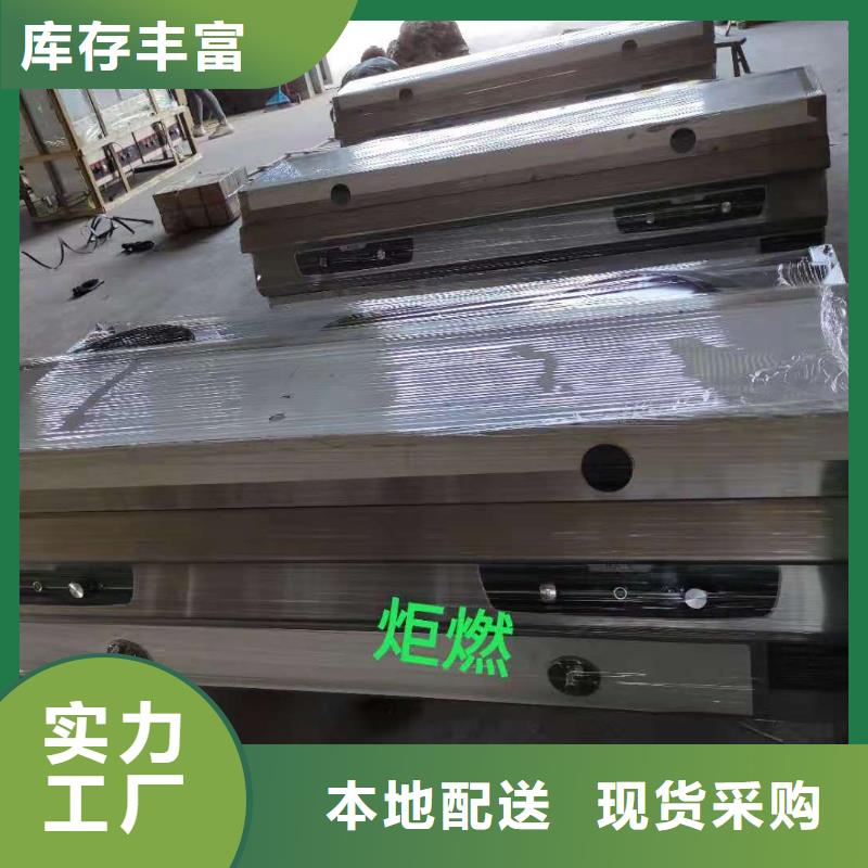 燃料灶具视频-燃料灶具|陕西省西安市|未央|雁塔|商洛|汉中|安康|延安|榆林|铜川|咸阳