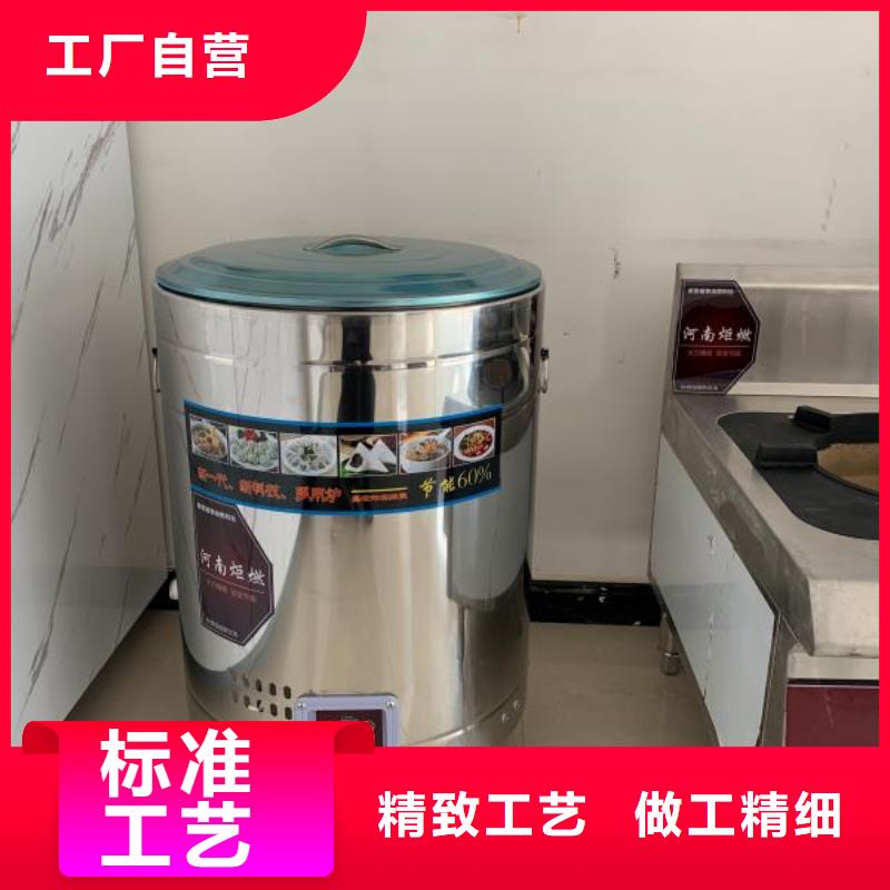 无醇燃料油配方无醇燃料支持定制加工