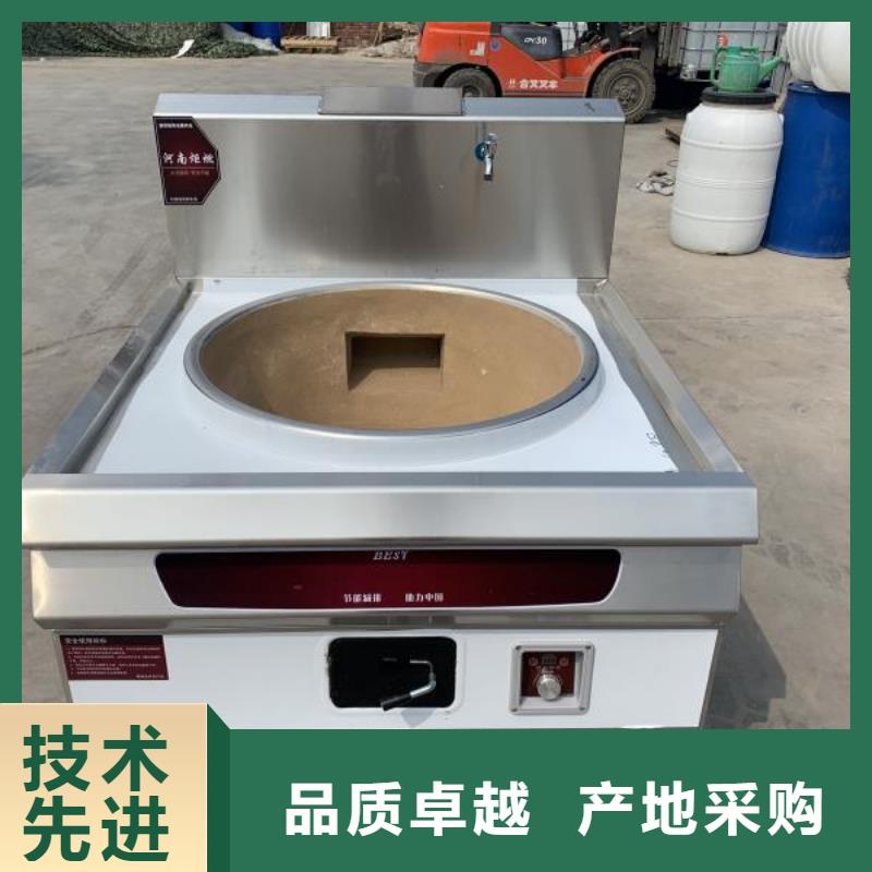 无醇燃料油配方无醇燃料支持定制加工