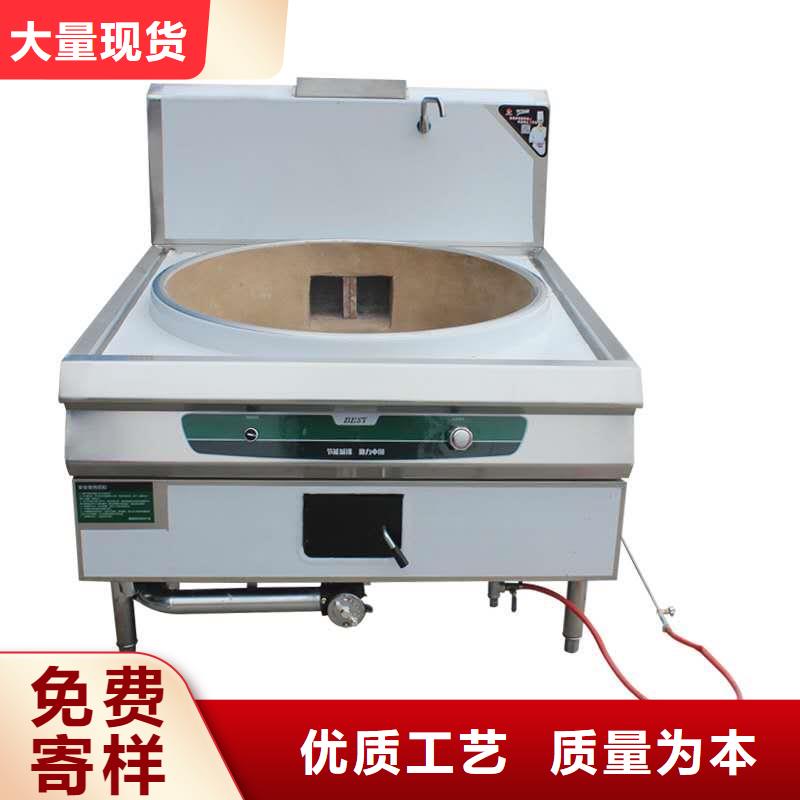 无醇燃料油配方无醇燃料支持定制加工