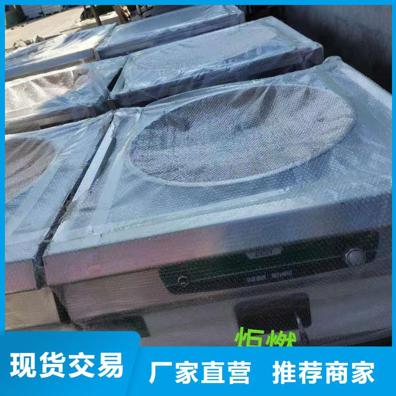 植物燃料油配方_植物油燃料专业生产团队