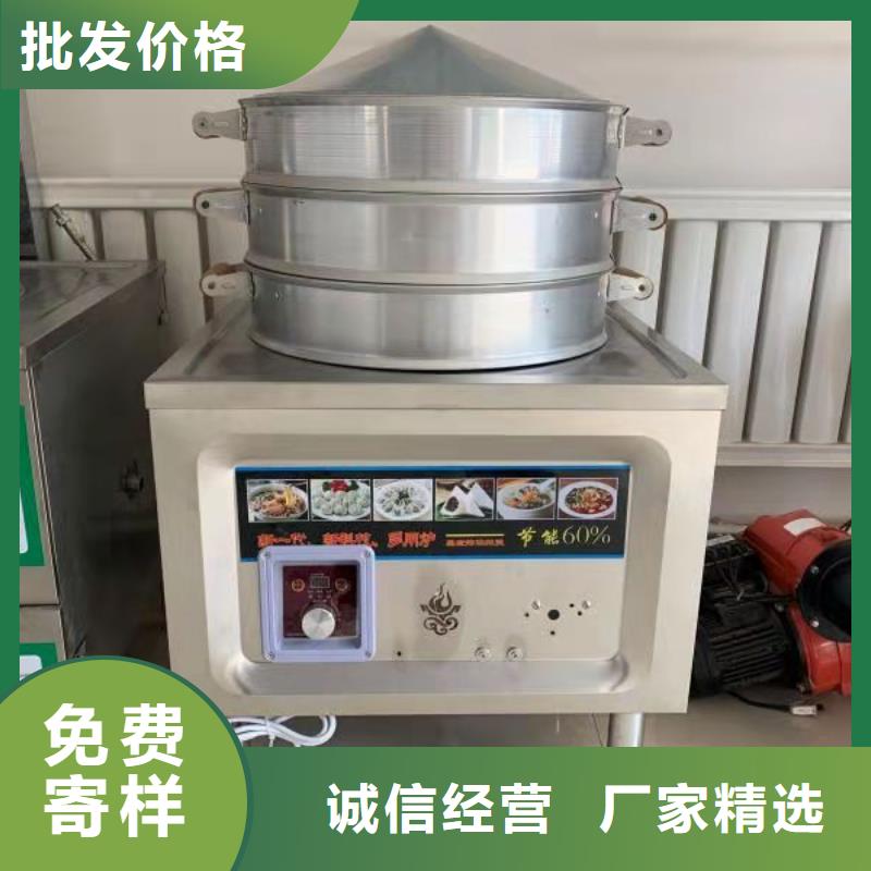 【植物燃料油配方】植物油燃料规格齐全实力厂家