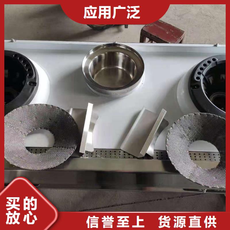 植物油燃料厂家_植物油燃料用心经营