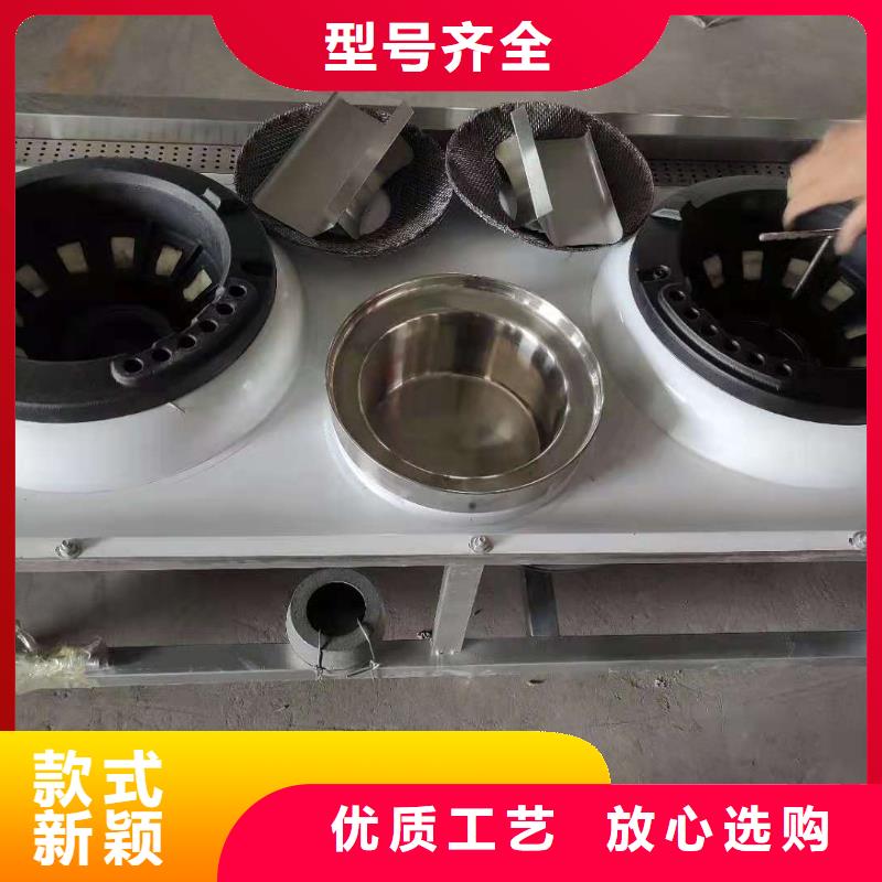 【植物油燃料厂家】植物油燃料厂家十分靠谱