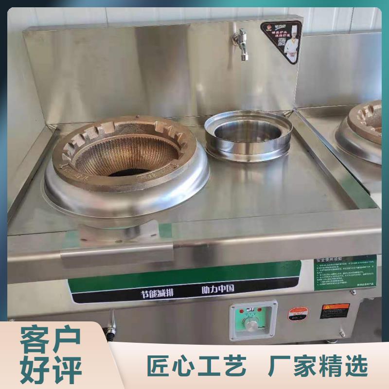 植物油燃料厂家_植物油燃料用心经营