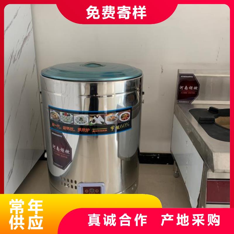 植物油燃料厂家无醇燃料专业生产团队