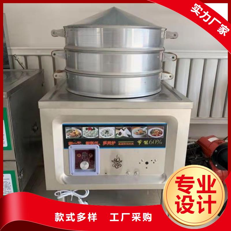 植物油燃料厂家无醇燃料专业生产团队