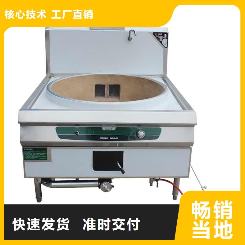 植物油燃料厂家_植物油燃料用心经营