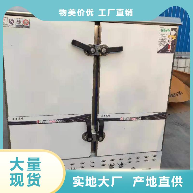 【无醇燃料厂家植物油燃料源厂定制】
