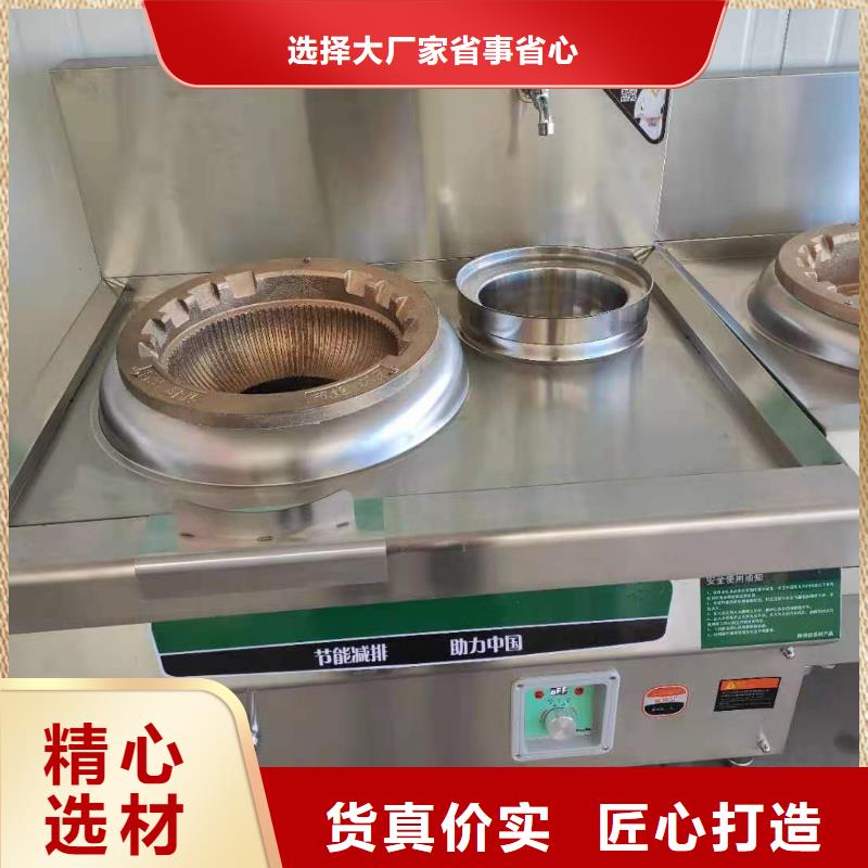 无醇燃料厂家无醇燃料厂家批发价