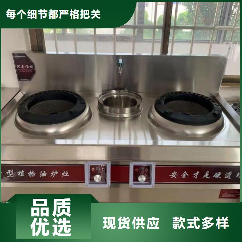 无醇燃料厂家_植物油燃料自有厂家