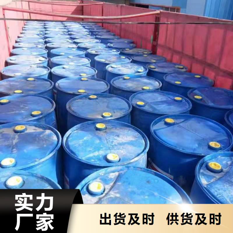 燃料灶具视频-大庆市燃料灶具-(本土)可服务区域萨尔图|让胡路|佳木斯|黑河|绥化|鹤岗|哈尔滨|齐齐哈尔