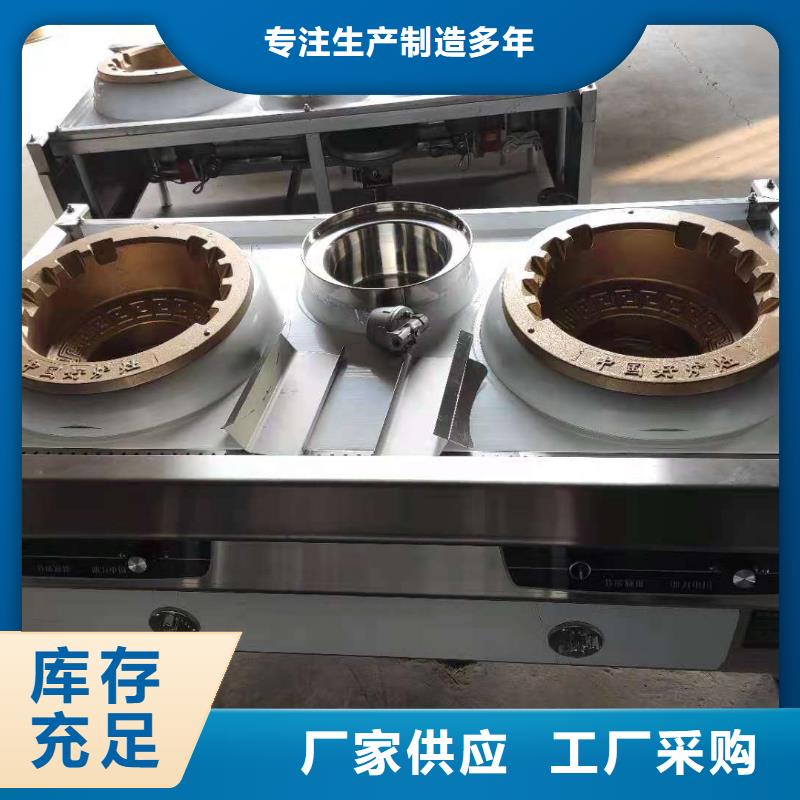 无醇燃料厂家植物油燃料质量优价格低