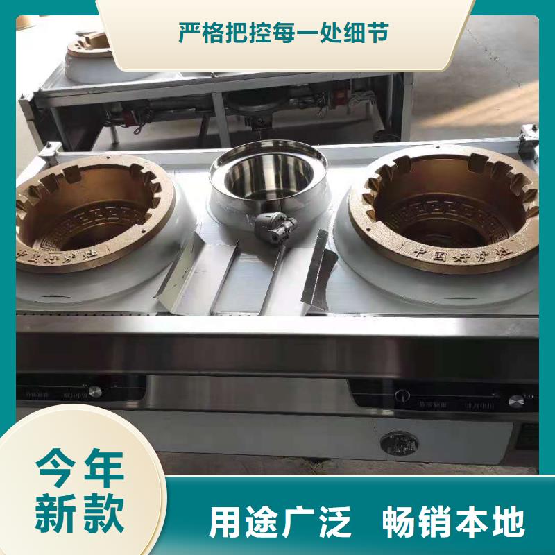 无醇燃料厂家【植物油燃料】细节展示