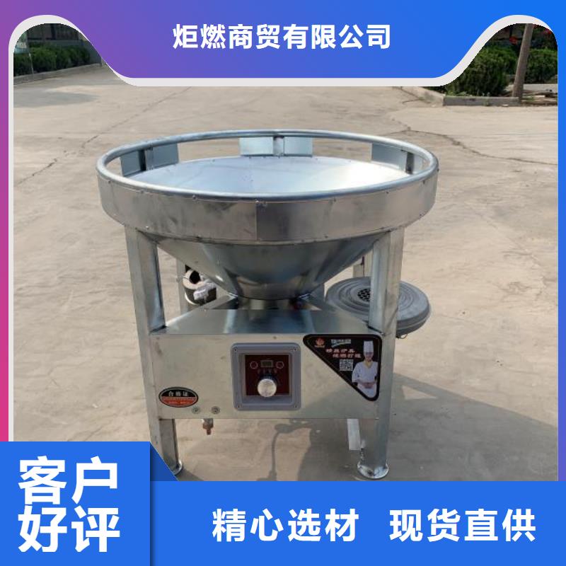 无醇燃料厂家植物油燃料质量优价格低