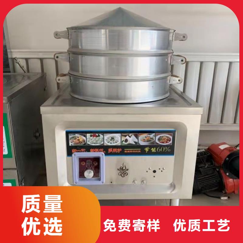 【无醇燃料厂家植物油燃料源厂定制】