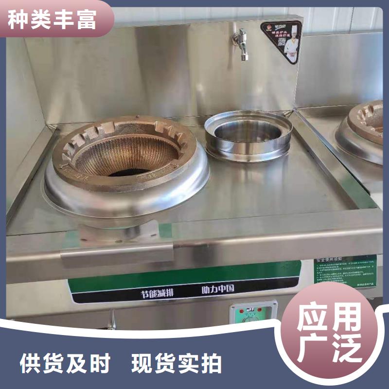 无醇植物油燃料-植物油燃料实力商家