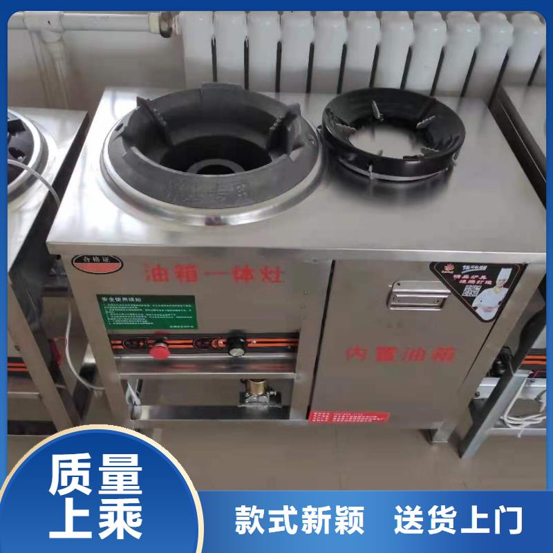 无醇植物油燃料-植物油燃料实力商家