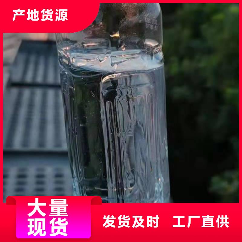 燃料灶具视频-南城|金溪|九江|上饶|南昌|萍乡|赣州|宜春燃料灶具同行低价-炬燃商贸(抚州市分公司)