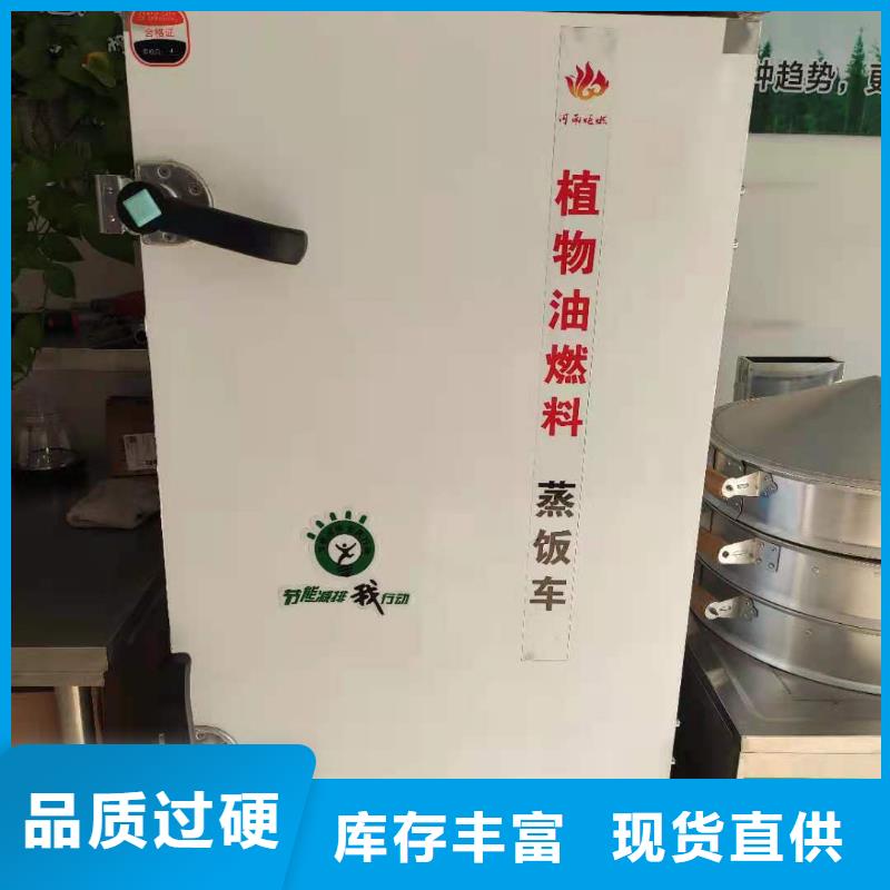 燃料灶具视频-江西省上饶市|信州|余干|赣州|抚州|九江|萍乡|新余燃料灶具-炬燃