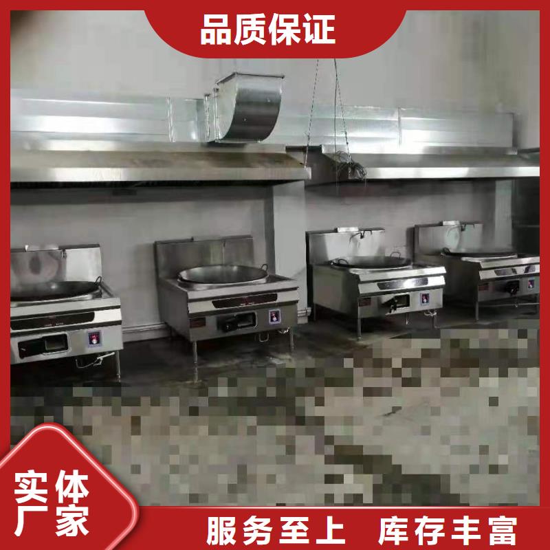 燃料灶具视频-江西省上饶市|信州|余干|赣州|抚州|九江|萍乡|新余燃料灶具-炬燃