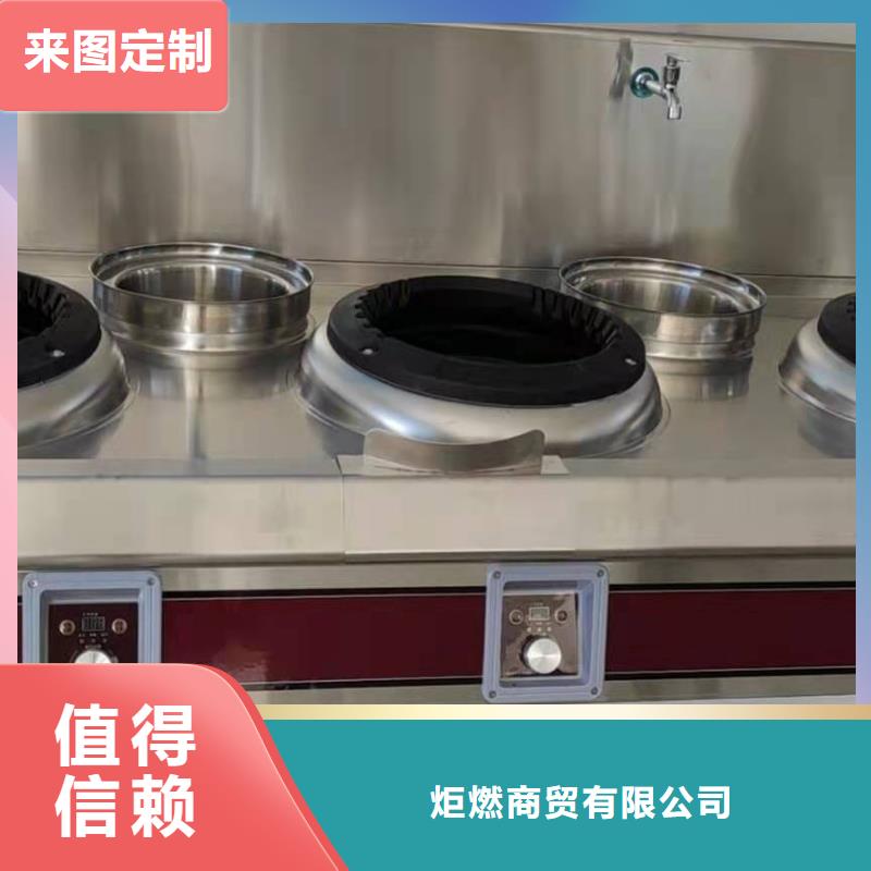 【无醇植物油燃料】,植物油燃料优势