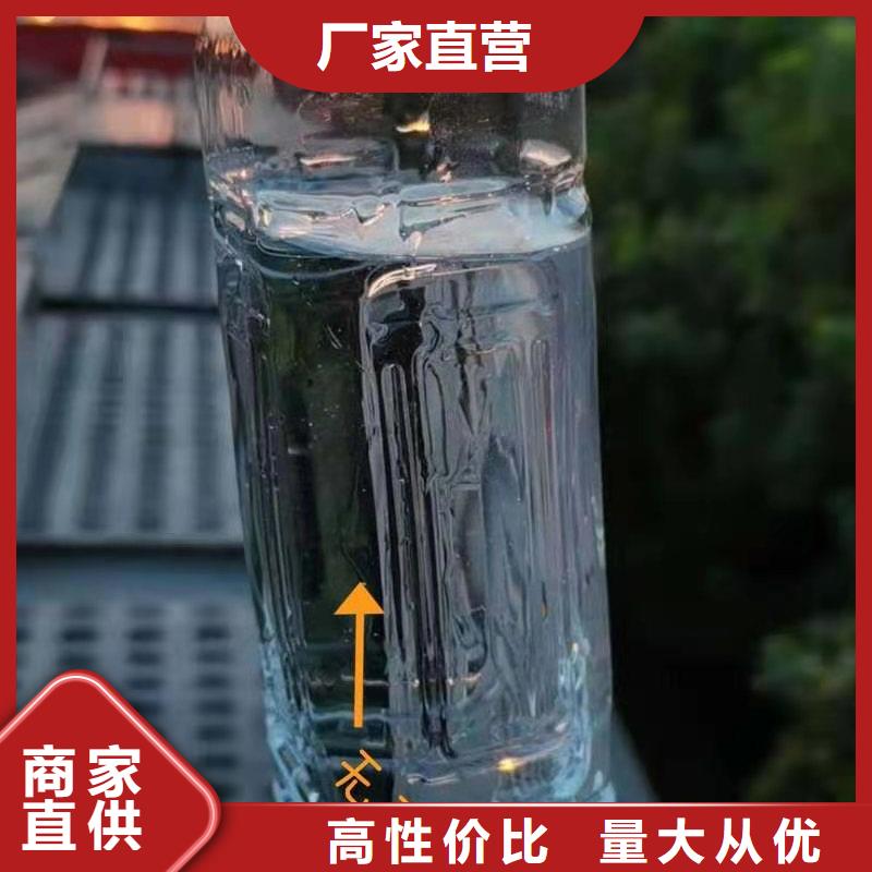 燃料灶具视频-南城|金溪|九江|上饶|南昌|萍乡|赣州|宜春燃料灶具同行低价-炬燃商贸(抚州市分公司)