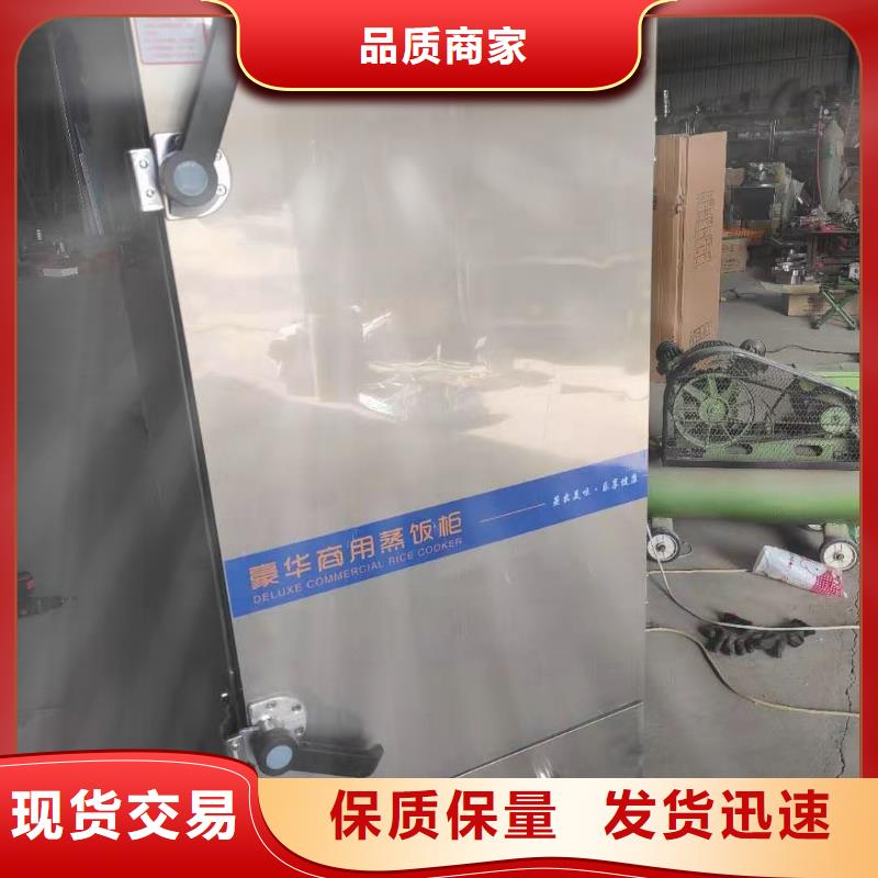 燃料灶具视频-南城|金溪|九江|上饶|南昌|萍乡|赣州|宜春燃料灶具同行低价-炬燃商贸(抚州市分公司)