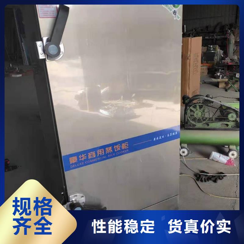 无醇植物油燃料-植物油燃料实力商家