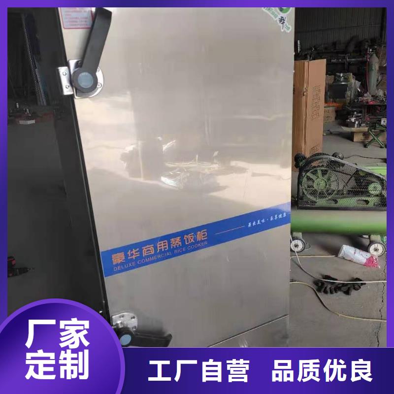 无醇植物油燃料无醇燃料量大更优惠