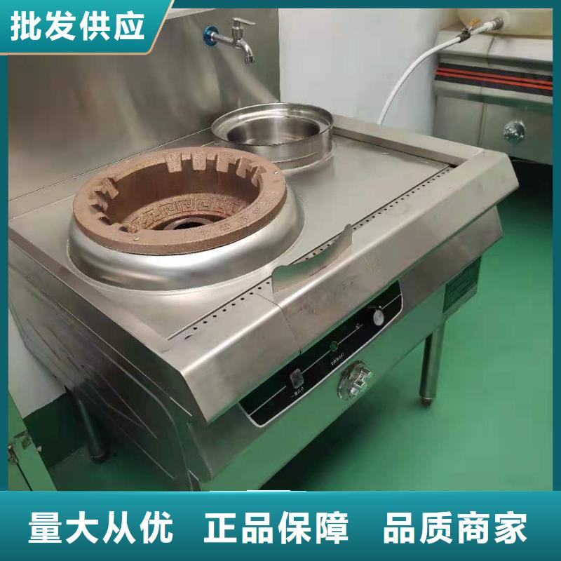 无醇植物油燃料-植物油燃料实力商家