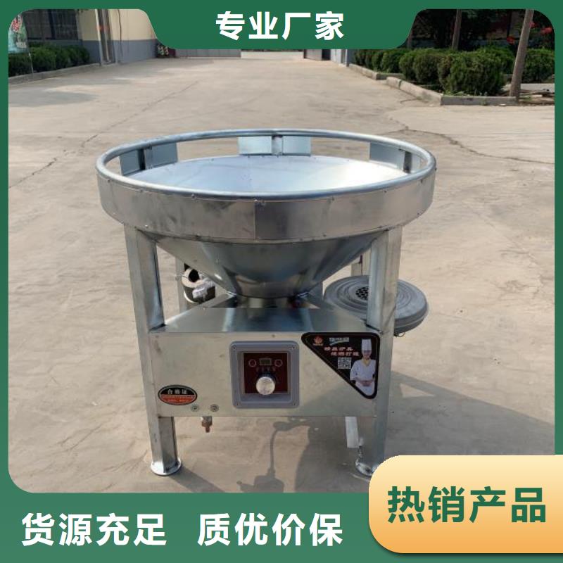 燃料灶具视频-江西省上饶市|信州|余干|赣州|抚州|九江|萍乡|新余燃料灶具-炬燃