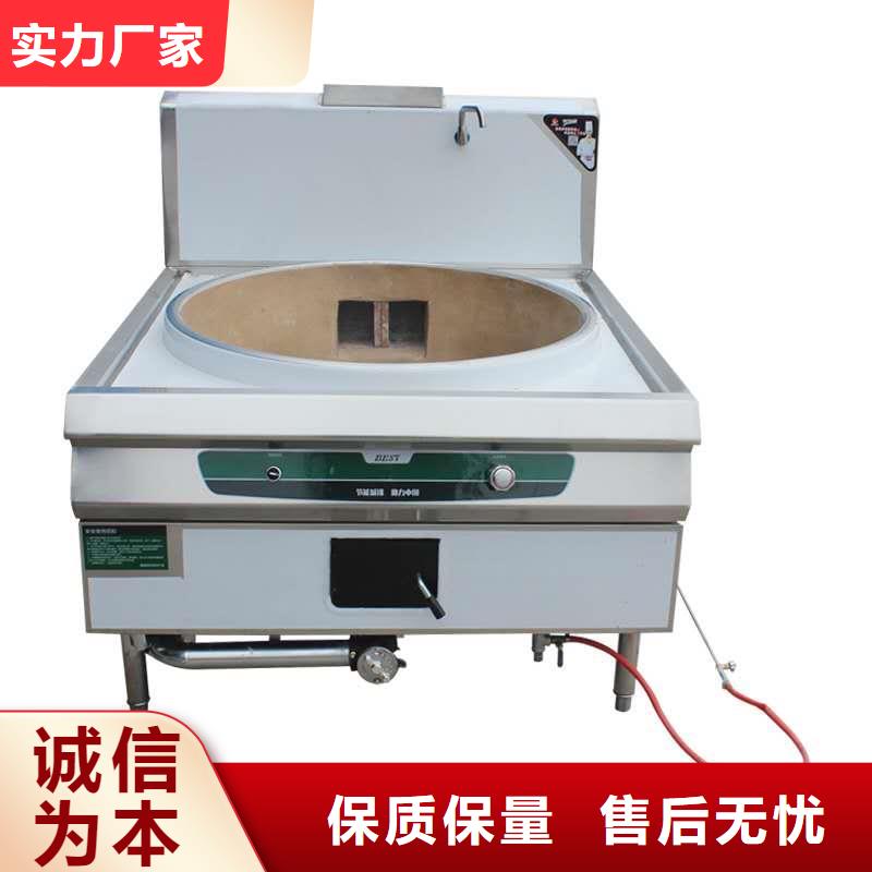 无醇植物油燃料-植物油燃料实力商家