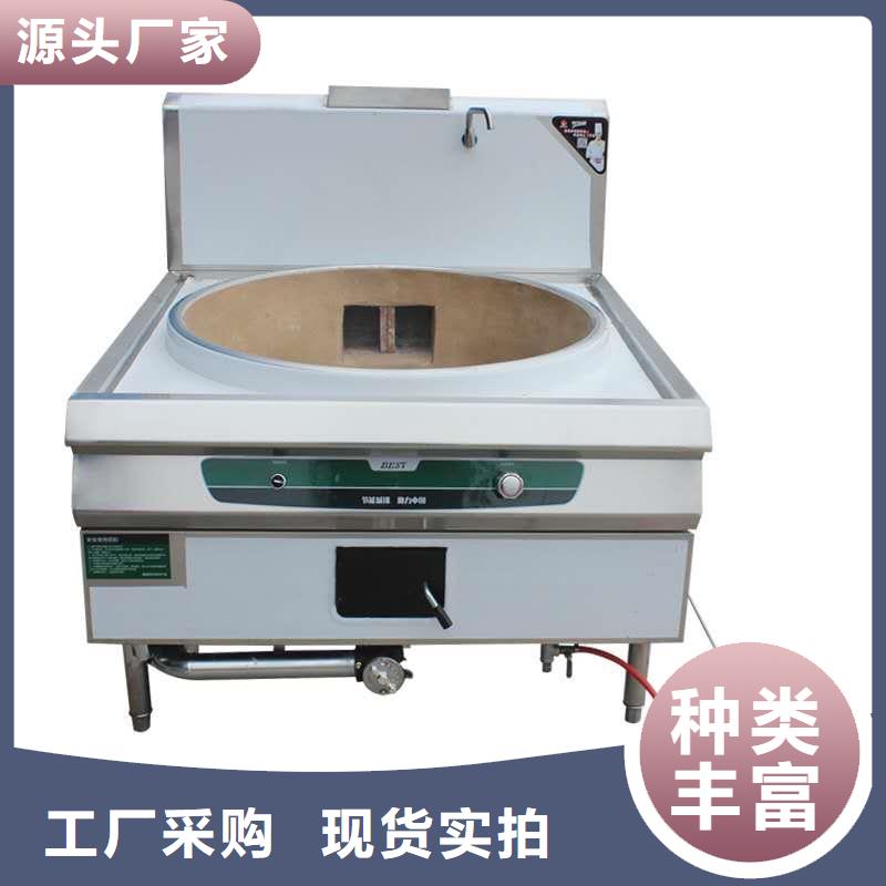 无醇植物油燃料无醇燃料量大更优惠