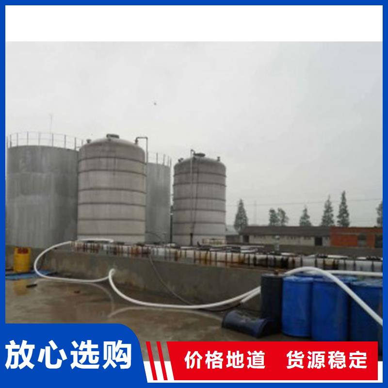燃料灶具视频-燃料灶具-炬燃商贸(张家界市分公司)服务区域桑植|慈利|衡阳|常德|永州|株洲|岳阳|湘潭|娄底