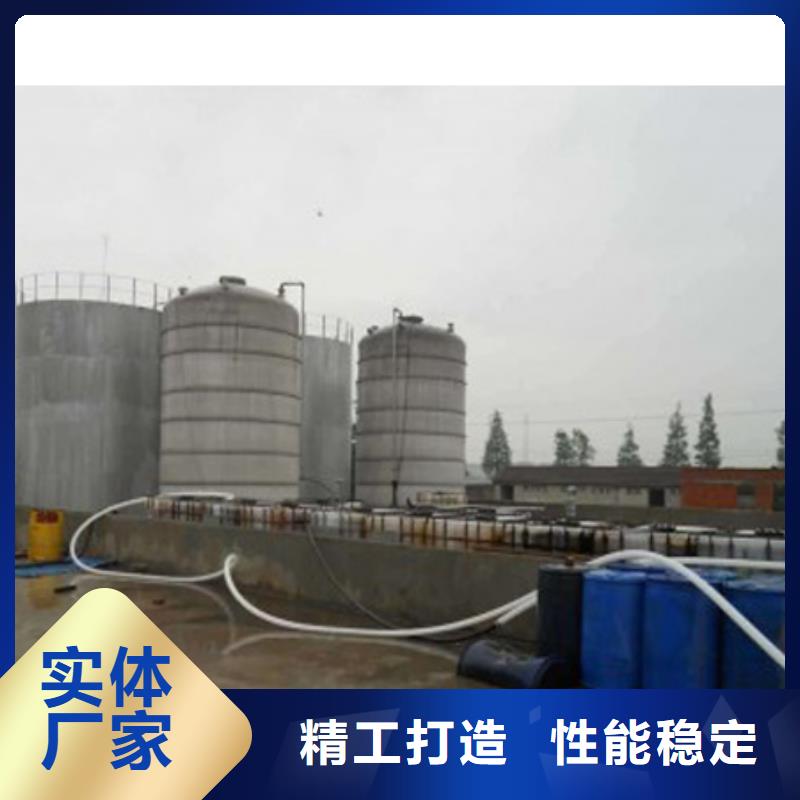 静音植物油燃料灶具无醇燃料技术培训源头直供