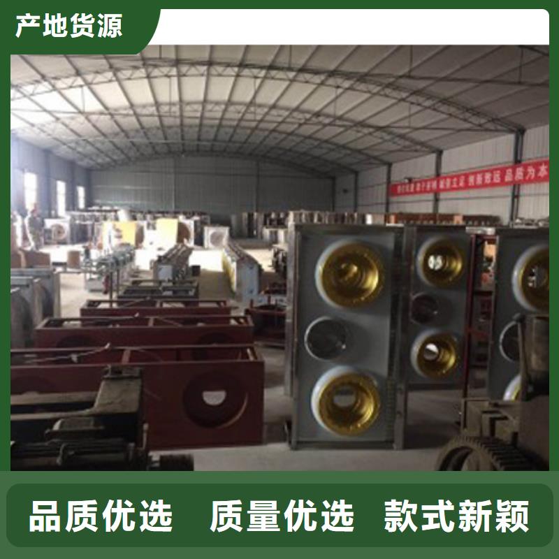 燃料灶具视频-燃料灶具-炬燃商贸(张家界市分公司)服务区域桑植|慈利|衡阳|常德|永州|株洲|岳阳|湘潭|娄底