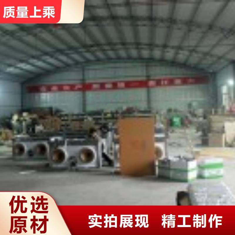 燃料灶具视频-燃料灶具_山东省济宁市市场覆盖鱼台|邹城|枣庄|菏泽|德州|滨州|潍坊|日照|聊城等