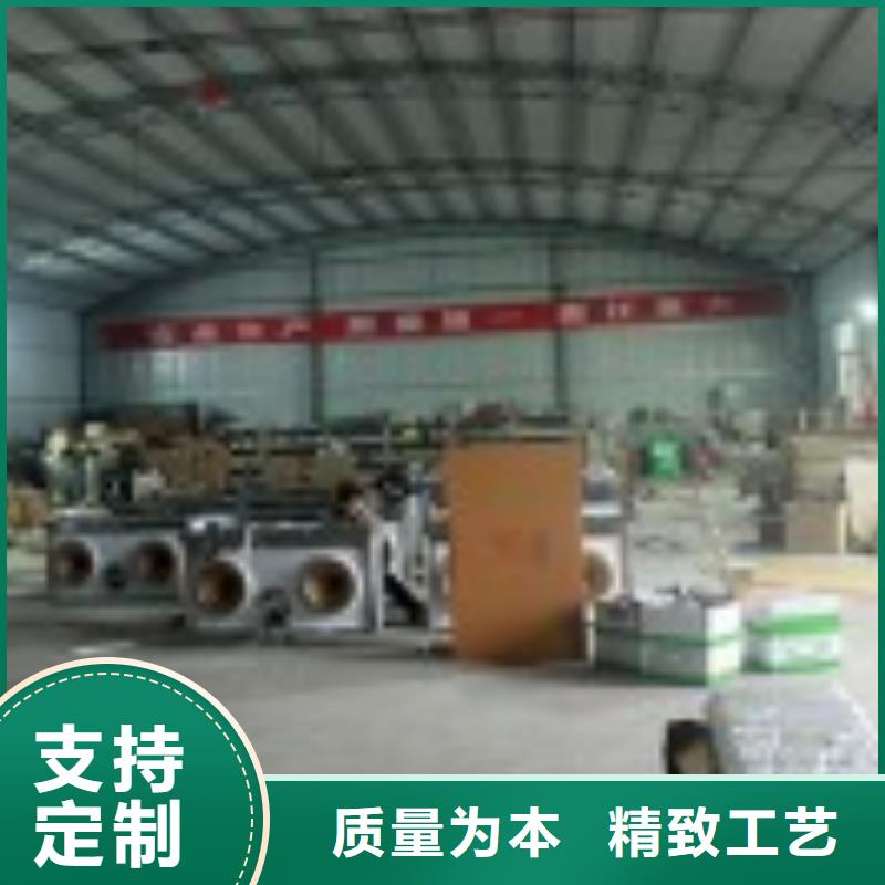 静音植物油燃料灶具_无醇燃料技术培训一站式采购商家
