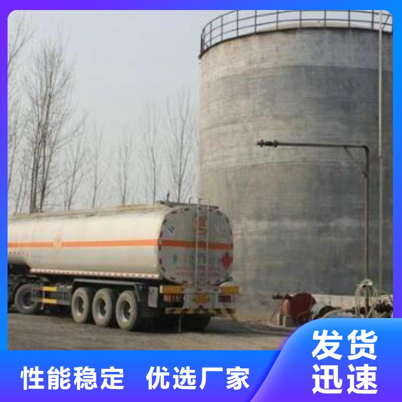 燃料灶具视频-燃料灶具-炬燃商贸(张家界市分公司)服务区域桑植|慈利|衡阳|常德|永州|株洲|岳阳|湘潭|娄底