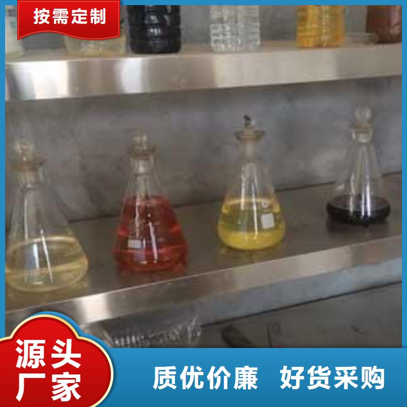 燃料灶具视频-燃料灶具_山东省济宁市市场覆盖鱼台|邹城|枣庄|菏泽|德州|滨州|潍坊|日照|聊城等