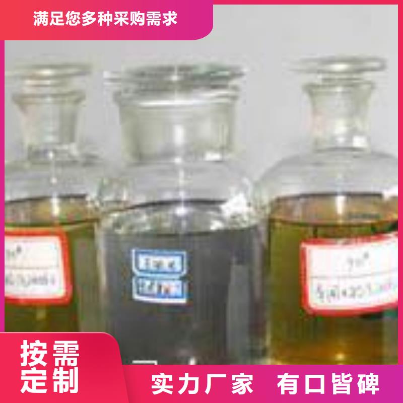 燃料灶具视频-燃料灶具_山东省济宁市市场覆盖鱼台|邹城|枣庄|菏泽|德州|滨州|潍坊|日照|聊城等