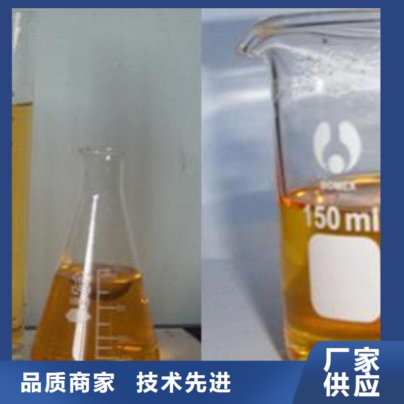 燃料灶具视频-燃料灶具_山东省济宁市市场覆盖鱼台|邹城|枣庄|菏泽|德州|滨州|潍坊|日照|聊城等
