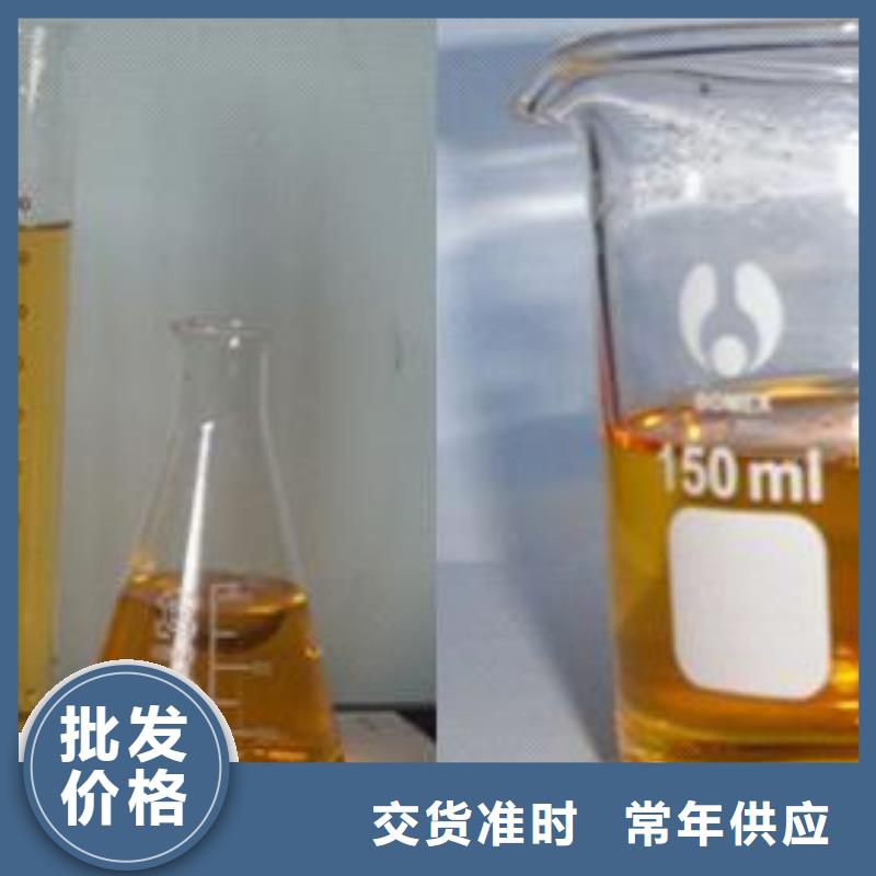 静音植物油燃料灶具无醇燃料技术培训源头直供