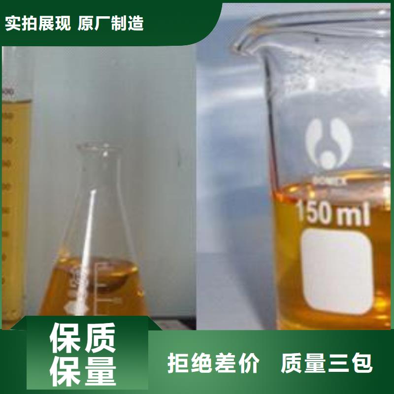 静音植物油燃料灶具【植物油燃料】选择我们没错