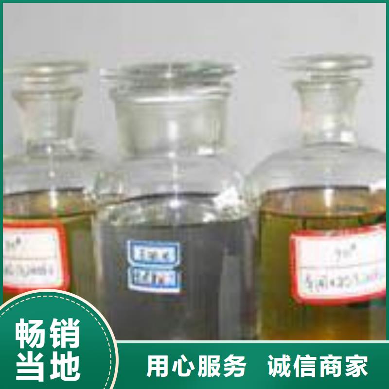 静音植物油燃料灶具_无醇燃料技术培训一站式采购商家